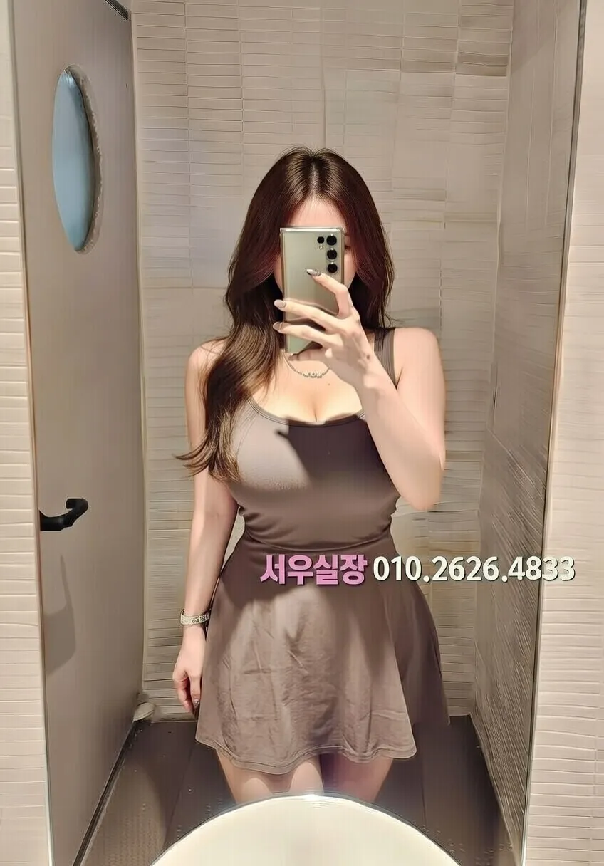 명동 다국적노래클럽 프리미엄 라인업 9번 프로필