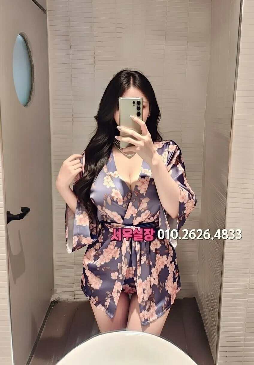 명동 텐프로 프리미엄 라인업 23번 프로필