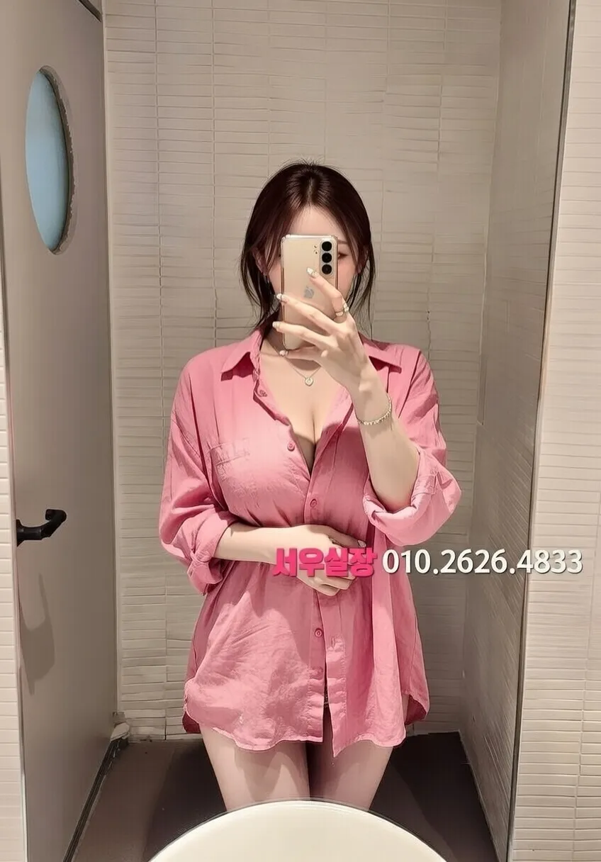 명동 쓰리노 추천 및 검증된 최상급 프리미엄 업소 스크린샷