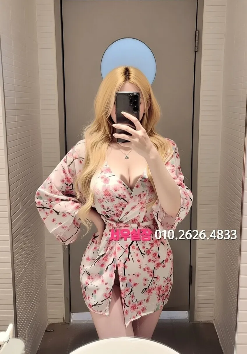 명동 쓰리노 프리미엄 라인업 9번 프로필