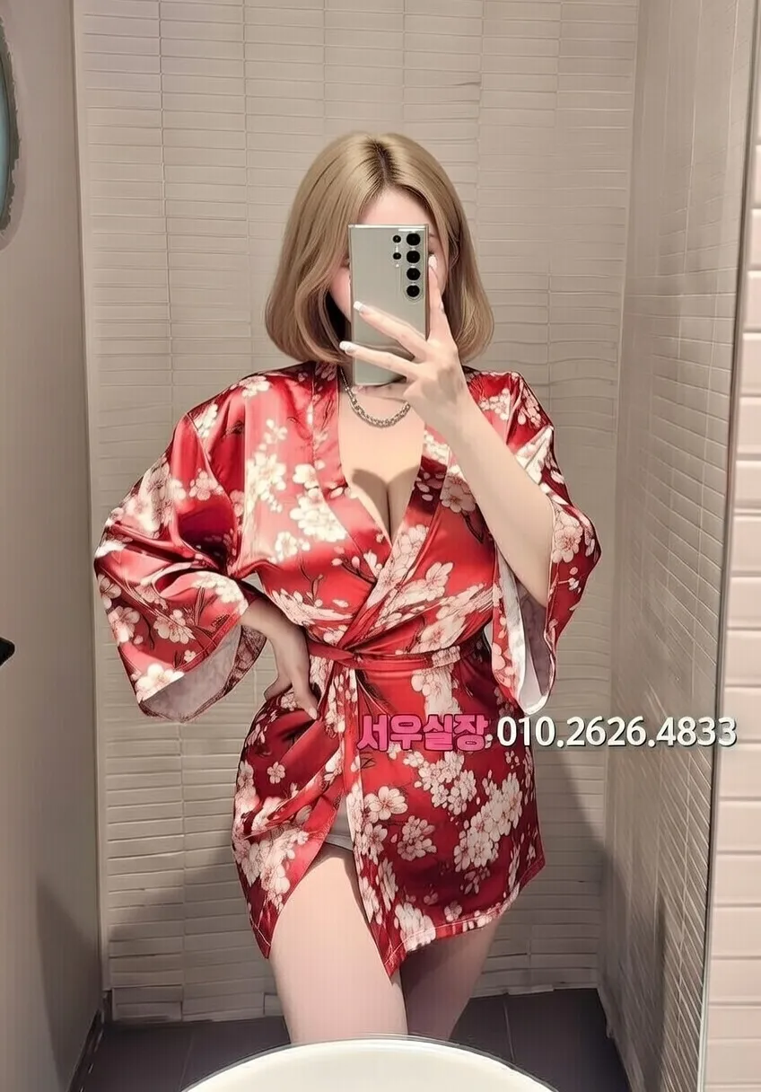 명동 레깅스룸 프리미엄 라인업 15번 프로필