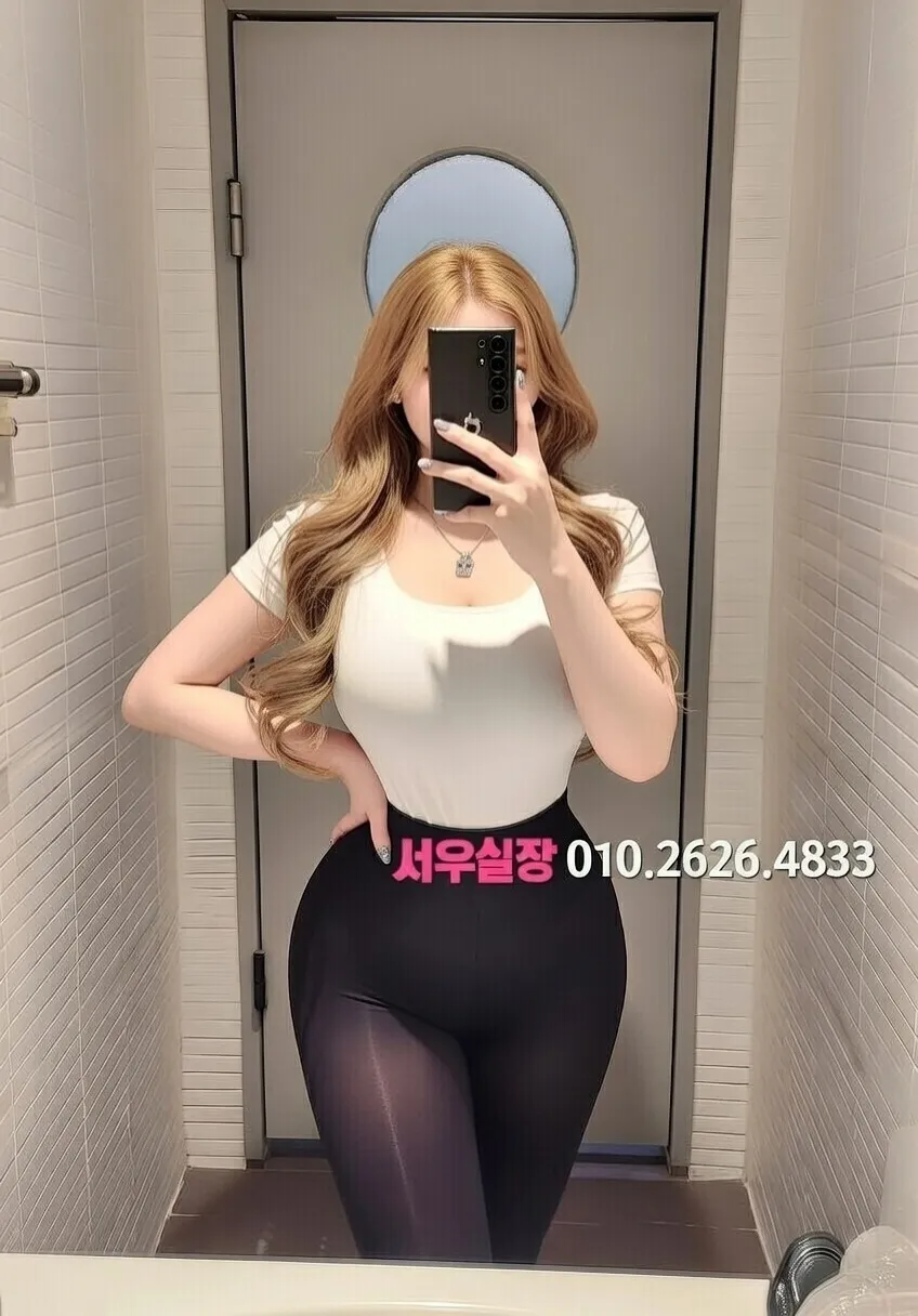 명동 보도노래방 프리미엄 라인업 18번 프로필