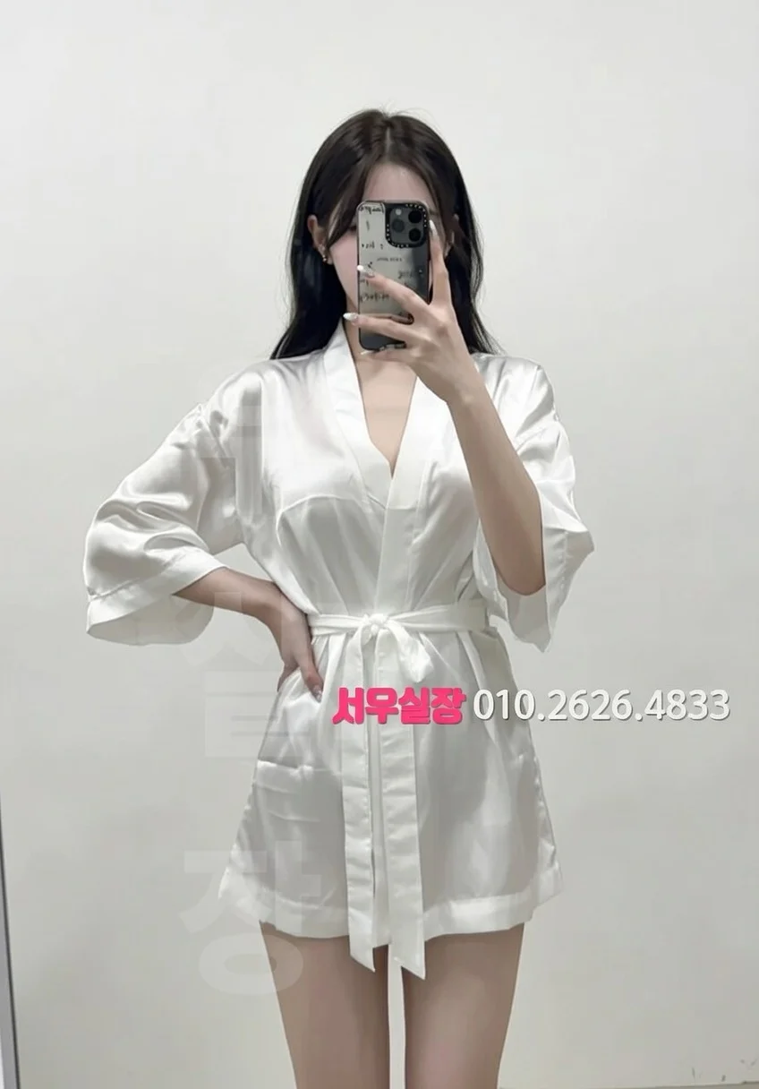 명동 란제리룸 프리미엄 라인업 11번 프로필