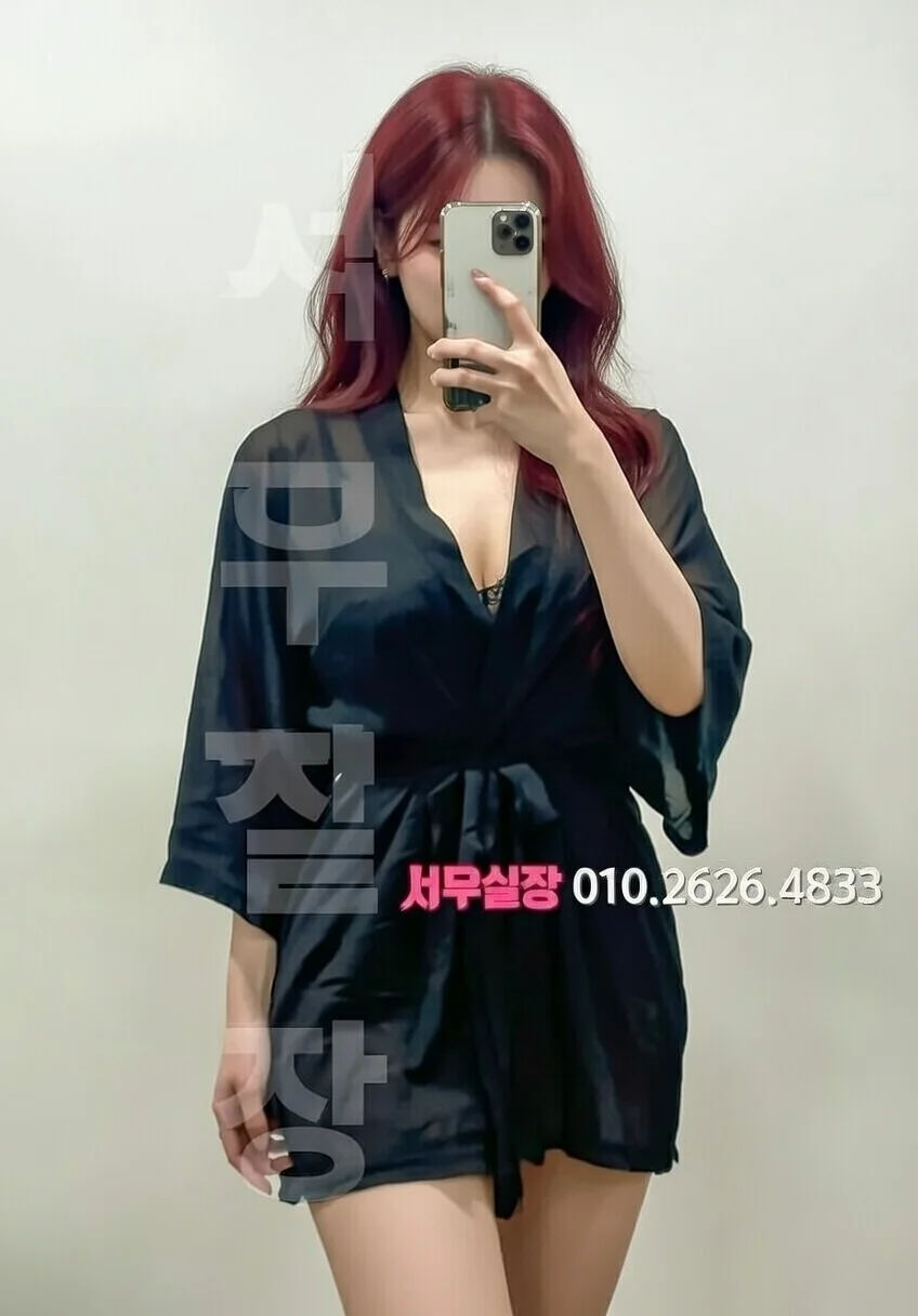 명동 노래빠 추천 및 검증된 최상급 프리미엄 업소 스크린샷