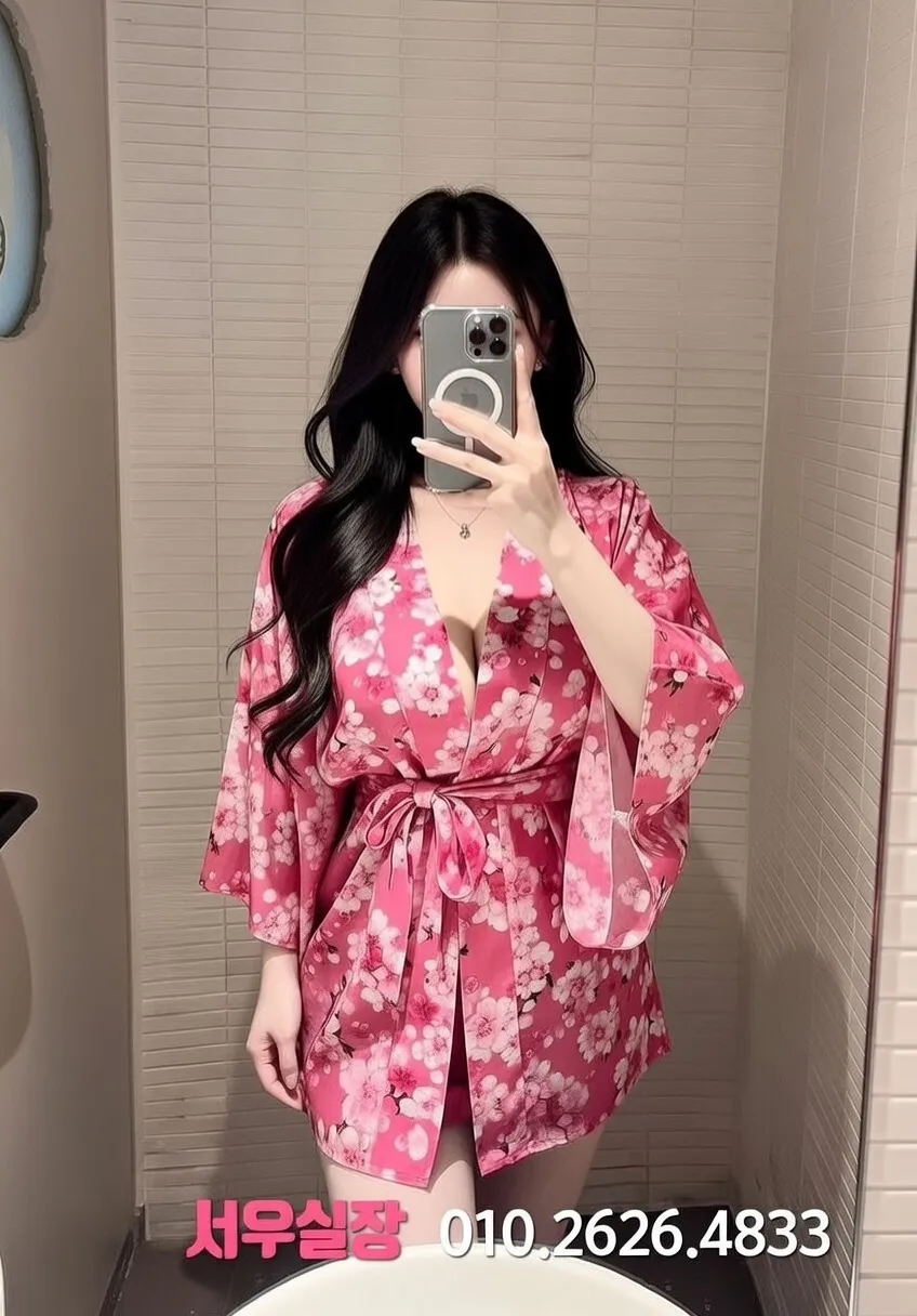 명동 풀살롱 프리미엄 라인업 21번 프로필