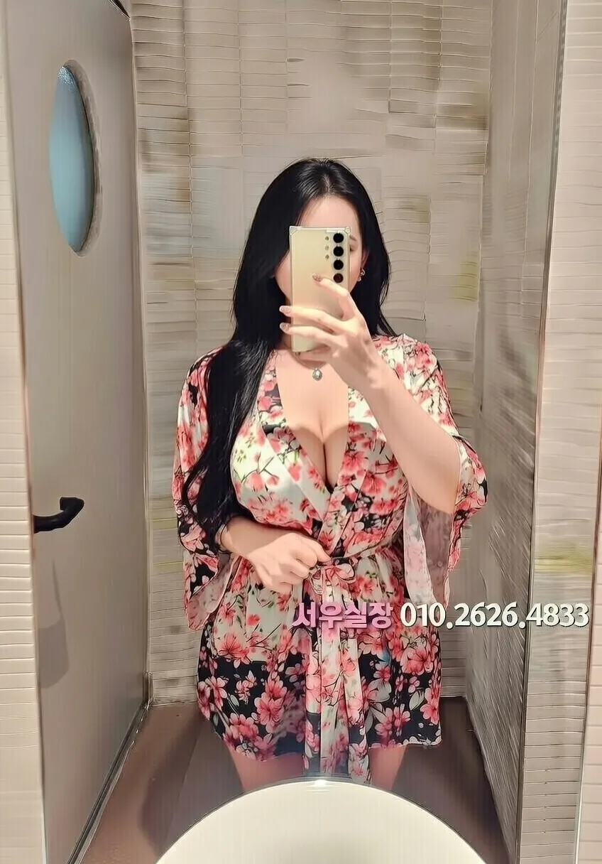 명동 레깅스룸 프리미엄 라인업 30번 프로필