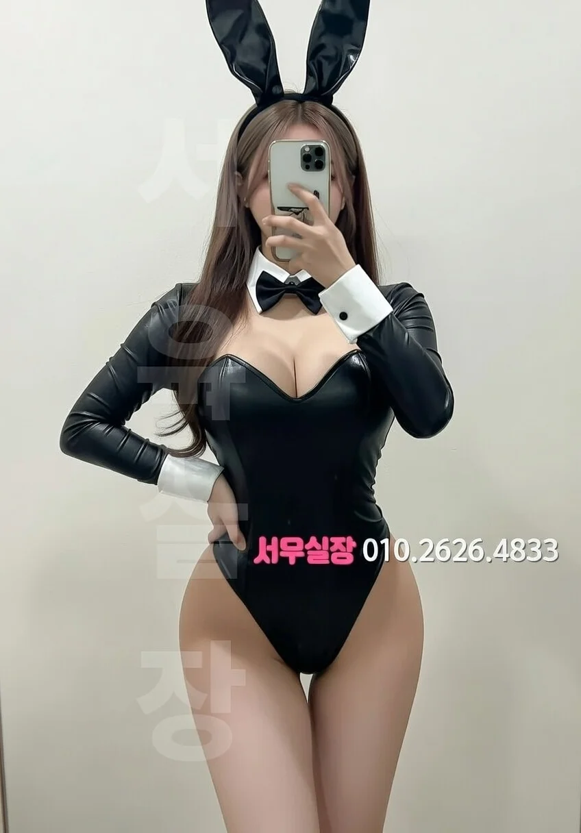 명동 풀싸롱 프리미엄 라인업 24번 프로필