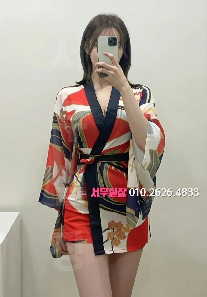 명동 기모노룸 프리미엄 라인업 12번 프로필