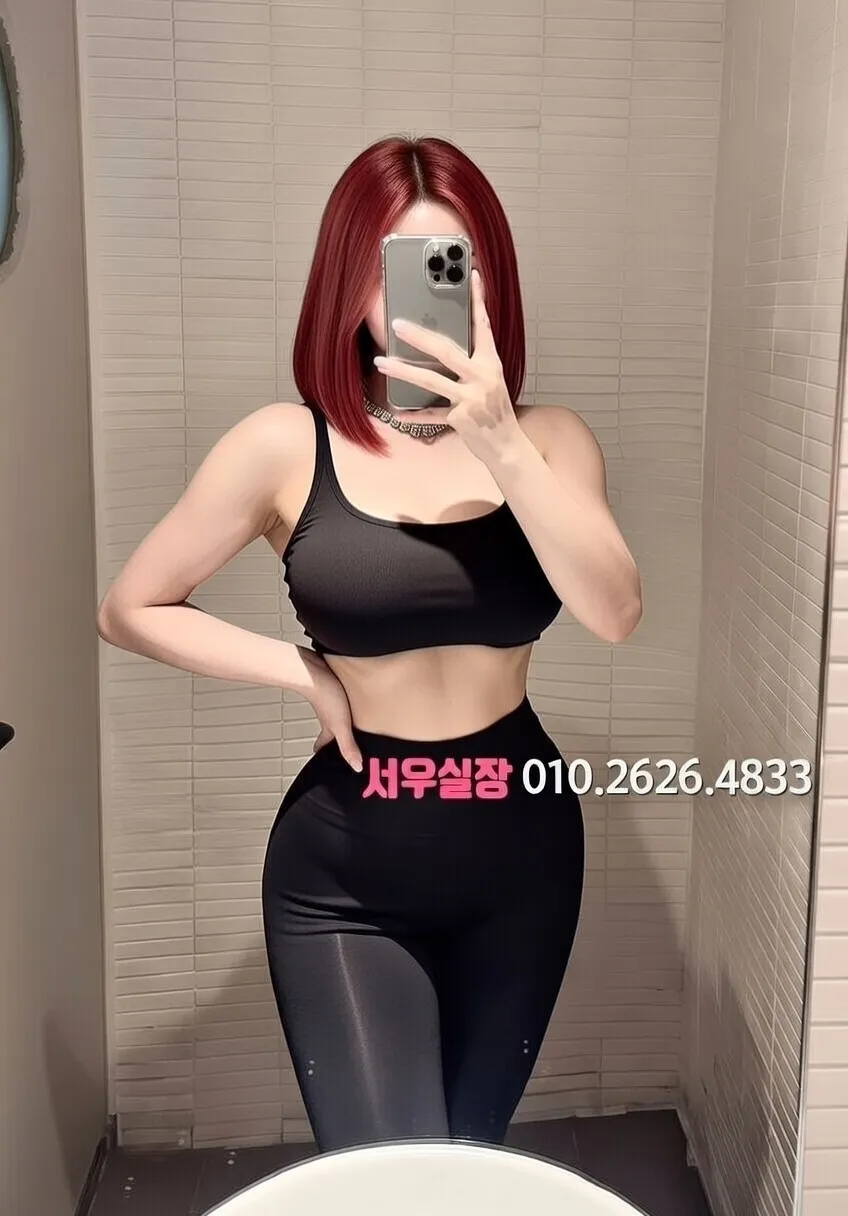 명동 노래방 프리미엄 라인업 35번 프로필