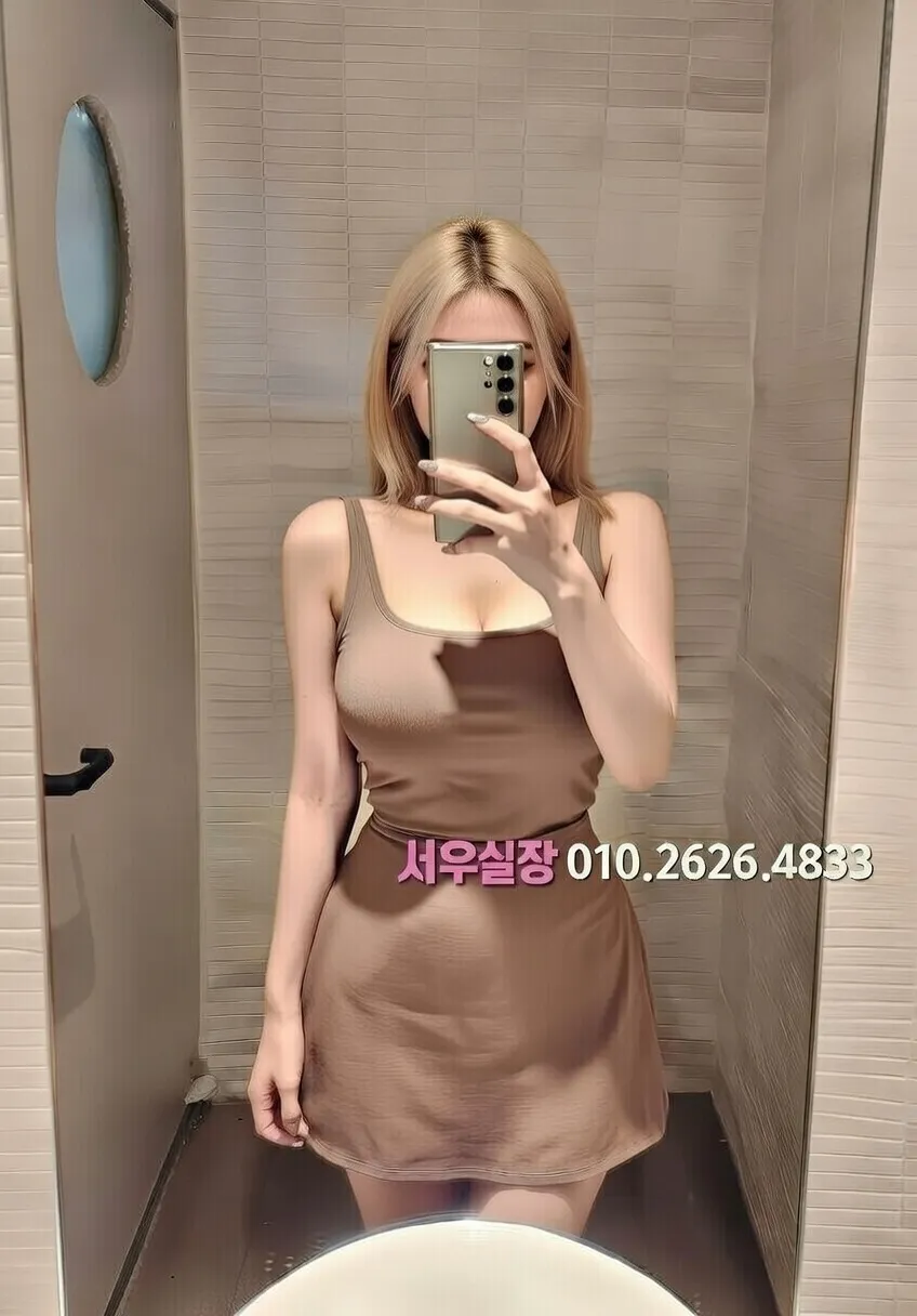 명동 보도노래방 프리미엄 라인업 37번 프로필