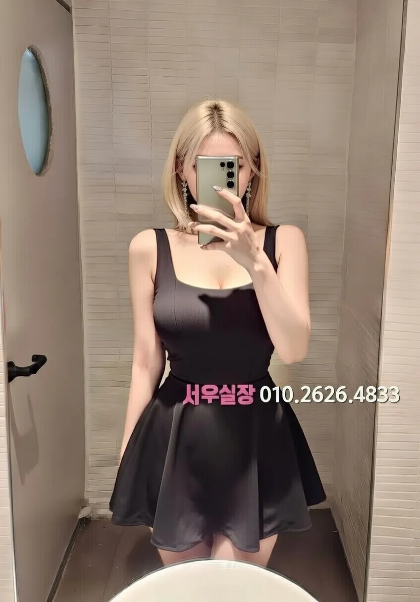 명동 미러룸 프리미엄 라인업 22번 프로필