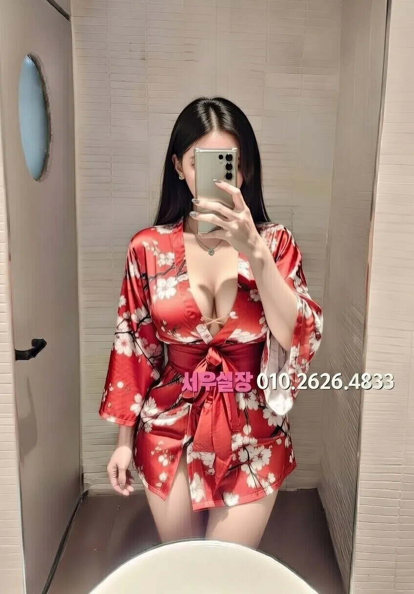 명동 퍼블릭 프리미엄 라인업 19번 프로필