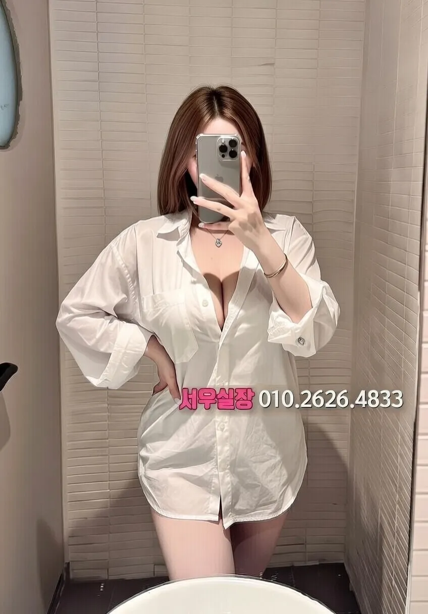 명동 텐프로 프리미엄 라인업 22번 프로필