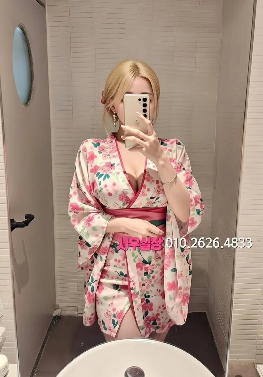 명동 다국적노래방 프리미엄 라인업 32번 프로필