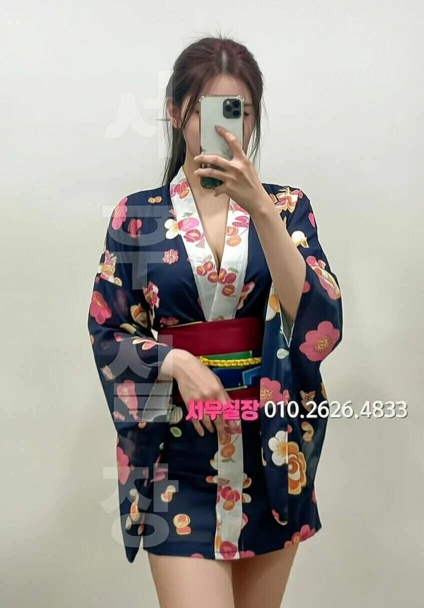 명동 하드코어 프리미엄 라인업 23번 프로필