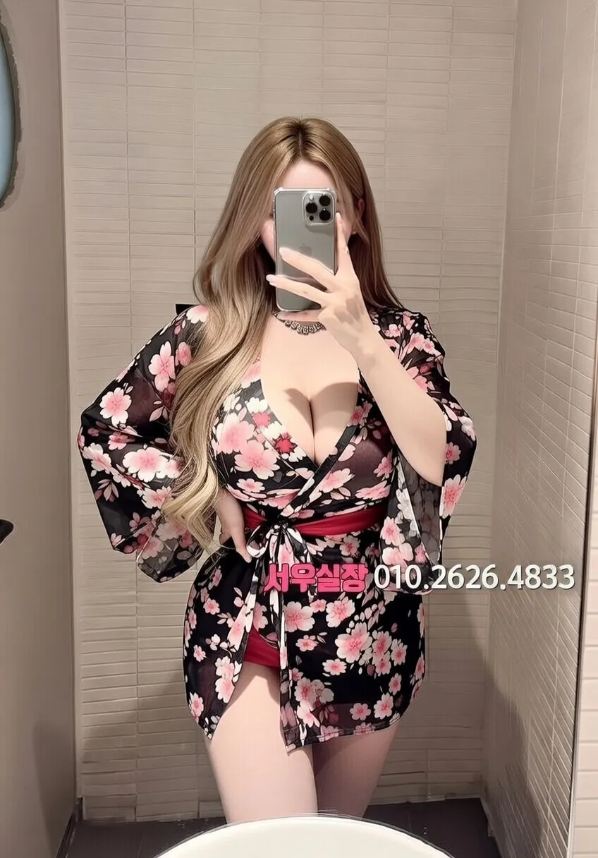 명동 스탠드바 프리미엄 라인업 37번 프로필