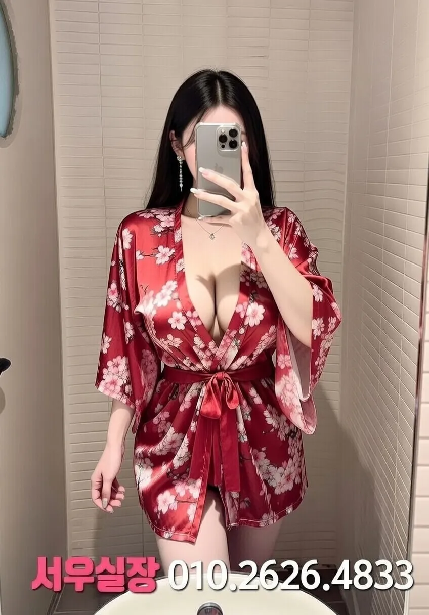 명동 쓰리노 프리미엄 라인업 22번 프로필