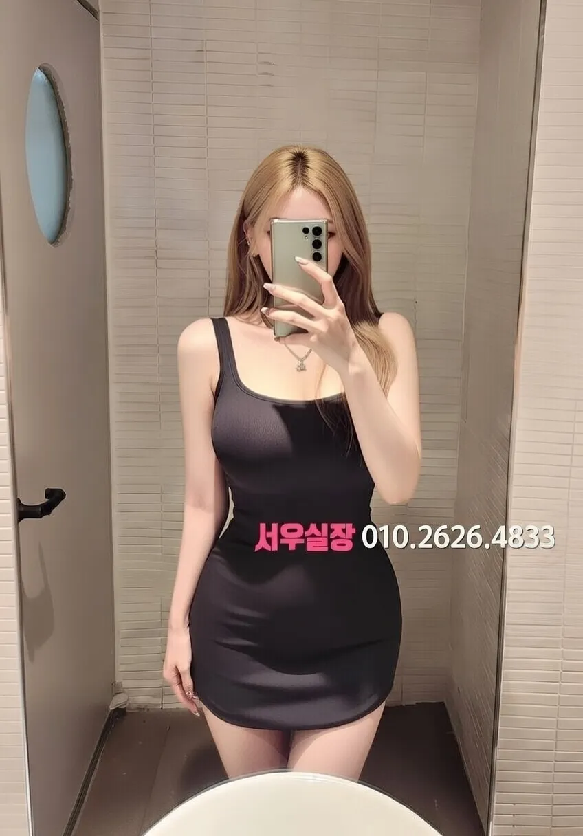 명동 텐카페 프리미엄 라인업 21번 프로필