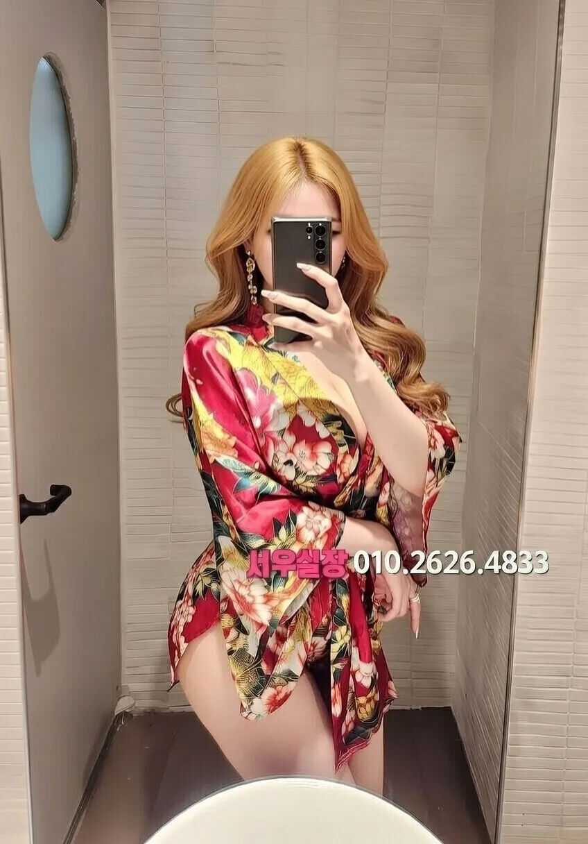 명동 레깅스룸 프리미엄 라인업 28번 프로필