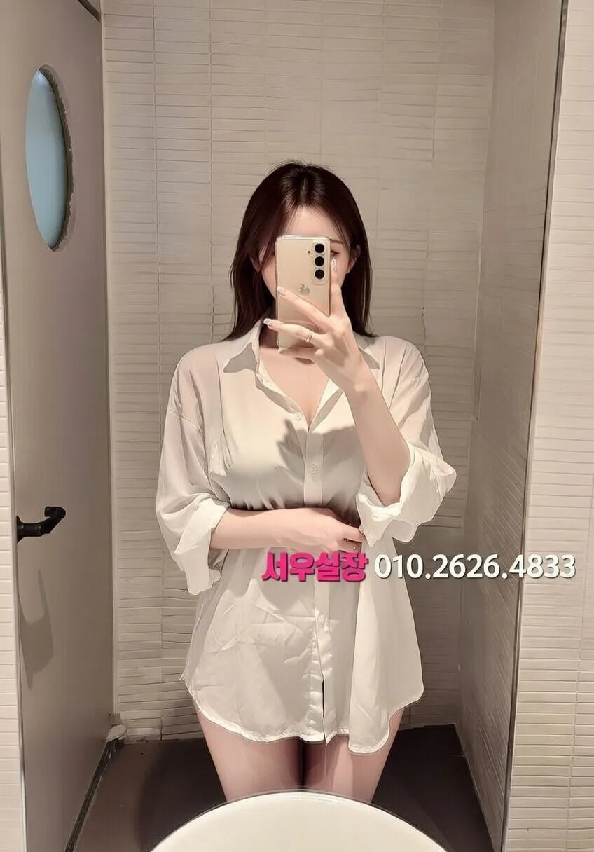 명동 란제리룸 프리미엄 라인업 22번 프로필