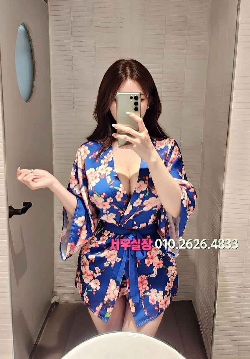 명동 란제리룸 프리미엄 라인업 2번 프로필