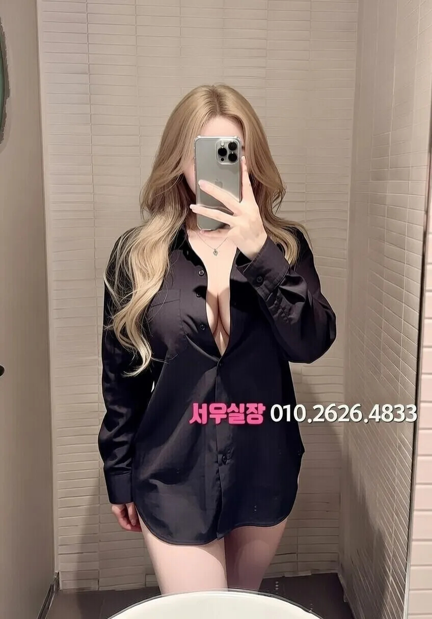 명동 보도노래방 프리미엄 라인업 5번 프로필