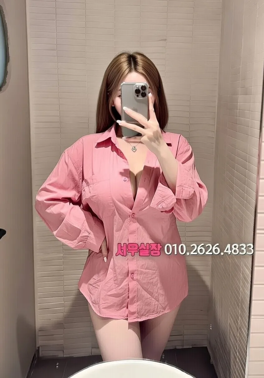 명동 다국적노래클럽 프리미엄 라인업 9번 프로필