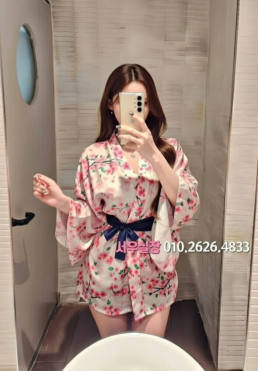 명동 노래빠 프리미엄 라인업 3번 프로필