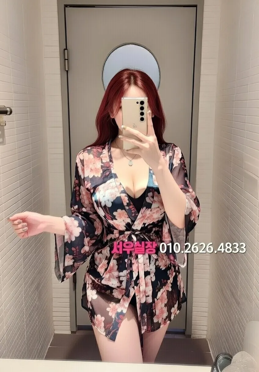 명동 텐카페 프리미엄 라인업 3번 프로필