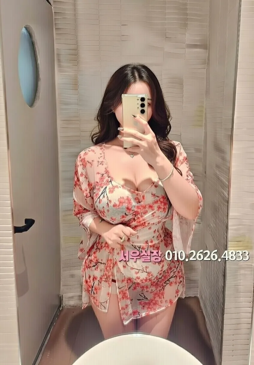 명동 쓰리노 프리미엄 라인업 14번 프로필