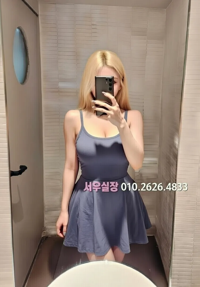 명동 란제리룸 프리미엄 라인업 26번 프로필