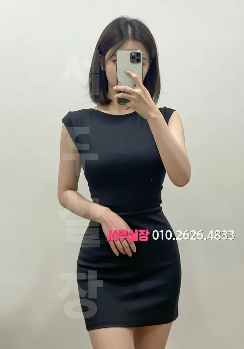 명동 텐카페 프리미엄 라인업 11번 프로필