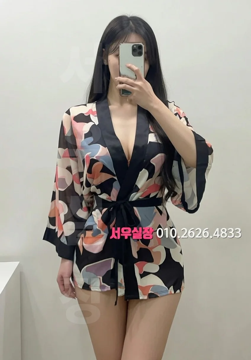 명동 노래빠 프리미엄 라인업 32번 프로필