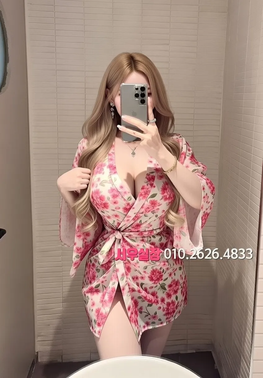 명동 러시아노래방 프리미엄 라인업 14번 프로필