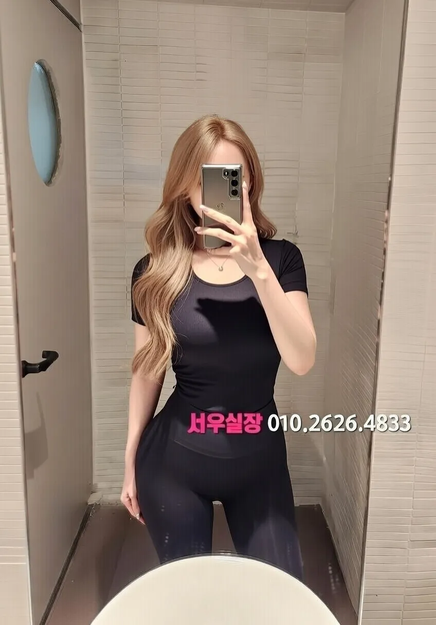 명동 미러룸 프리미엄 라인업 32번 프로필