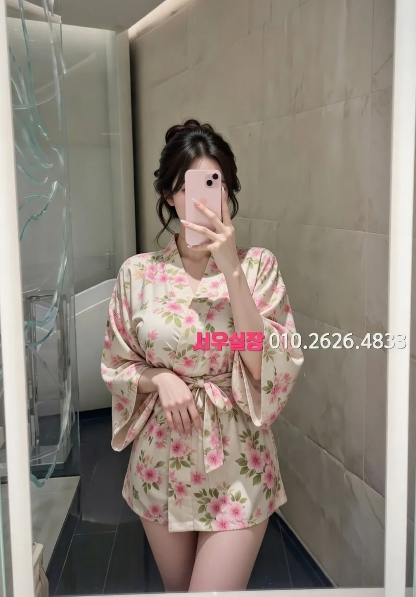 명동 노래방 프리미엄 라인업 18번 프로필