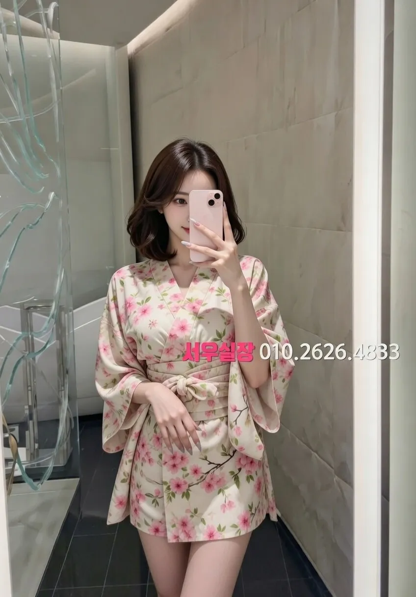 명동 기모노룸 프리미엄 라인업 36번 프로필