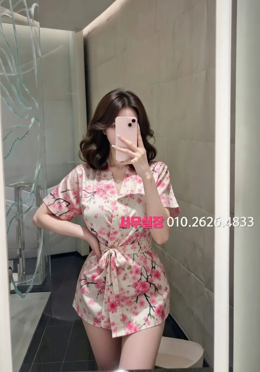 명동 퍼블릭 프리미엄 라인업 18번 프로필