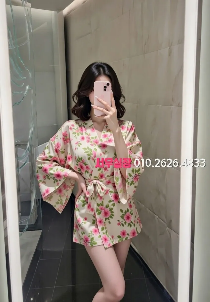 명동 텐프로 프리미엄 라인업 4번 프로필