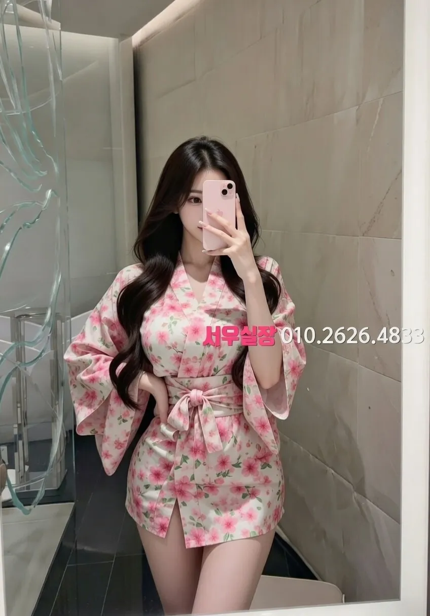 명동 퍼블릭 프리미엄 라인업 24번 프로필