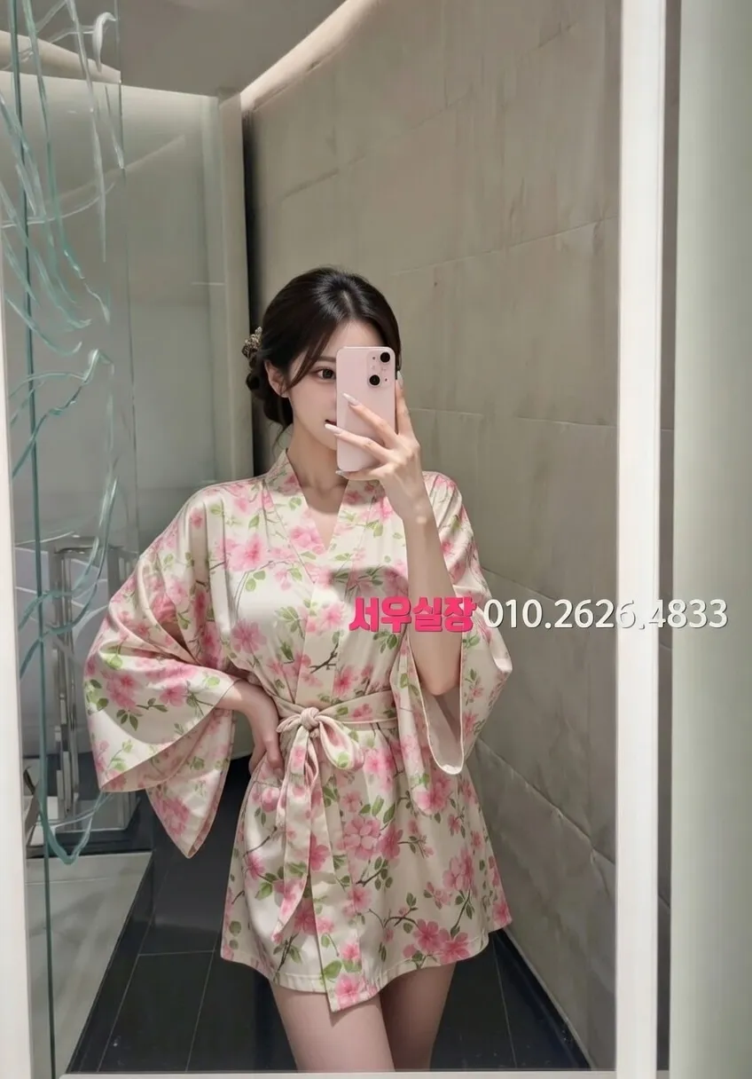 명동 란제리룸 프리미엄 라인업 7번 프로필