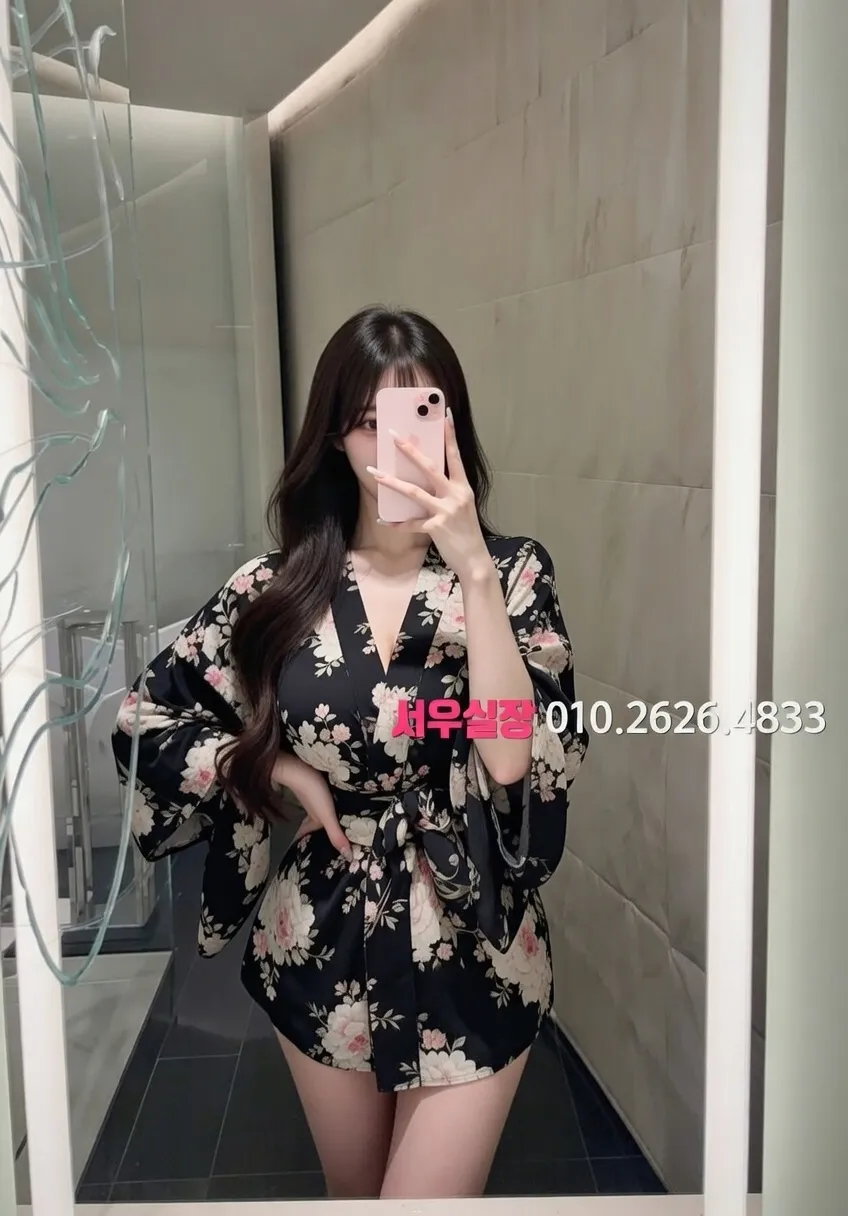 명동 노래빠 프리미엄 라인업 9번 프로필