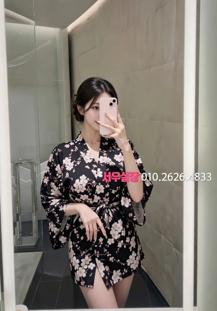 명동 퍼블릭 프리미엄 라인업 2번 프로필