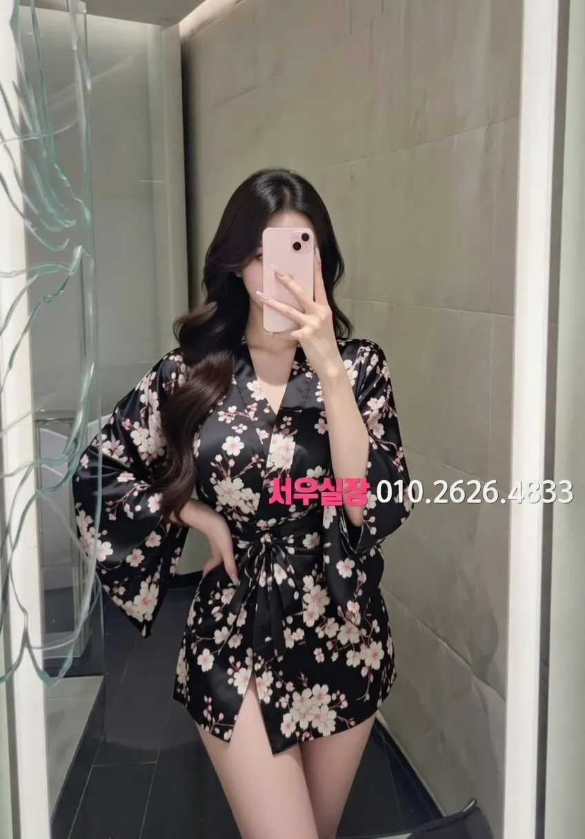 명동 란제리룸 프리미엄 라인업 16번 프로필