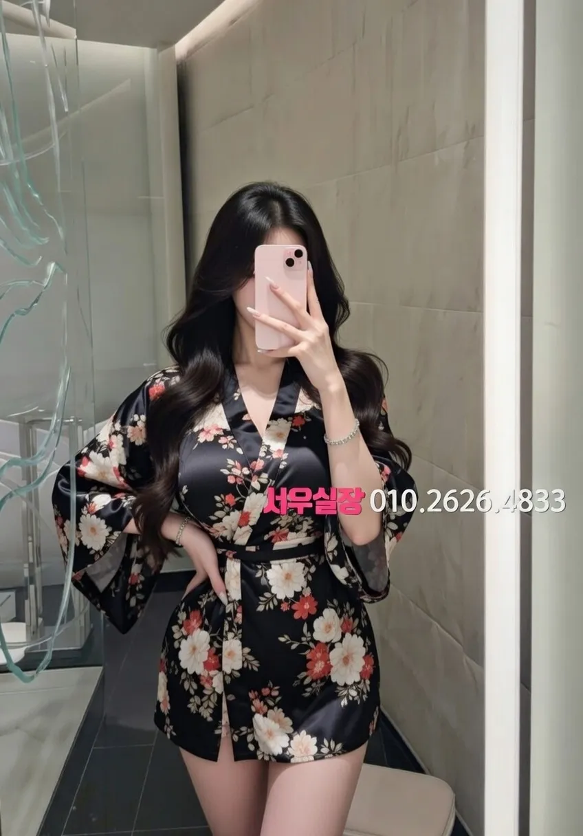 명동 텐프로 프리미엄 라인업 39번 프로필