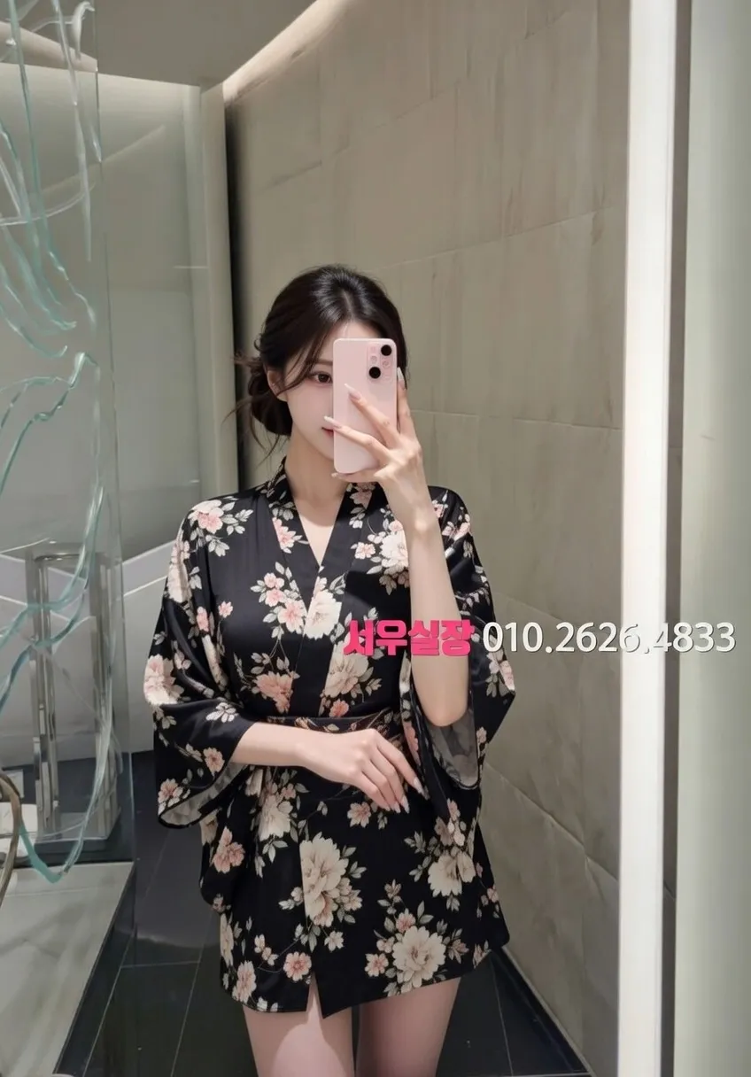 명동 베트남노래방 프리미엄 라인업 17번 프로필