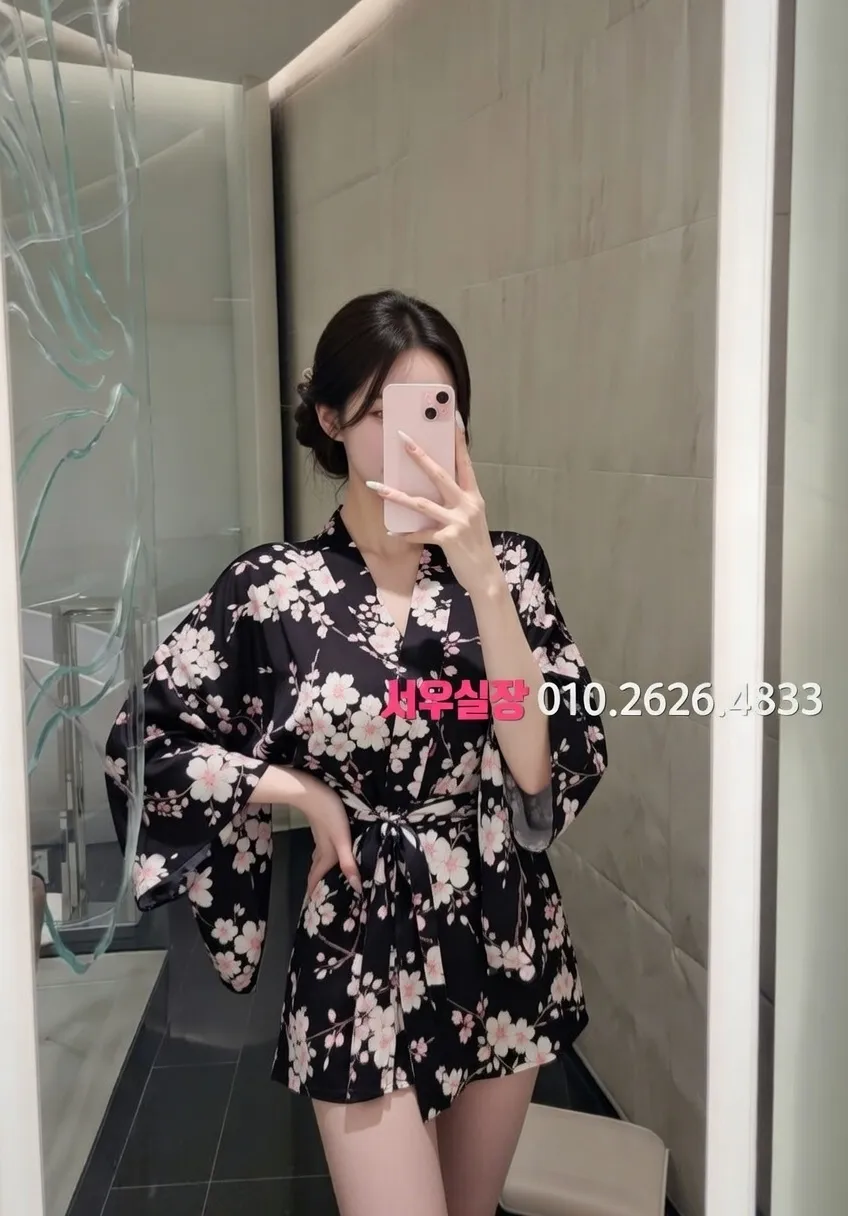 명동 란제리룸 프리미엄 라인업 5번 프로필