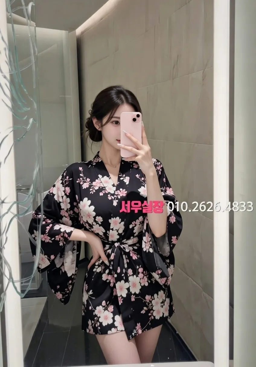 명동 정빠 프리미엄 라인업 3번 프로필