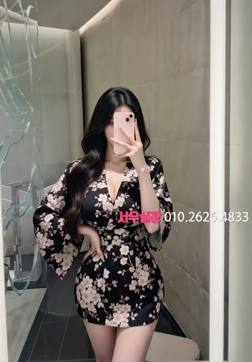 명동 노래빠 프리미엄 라인업 25번 프로필