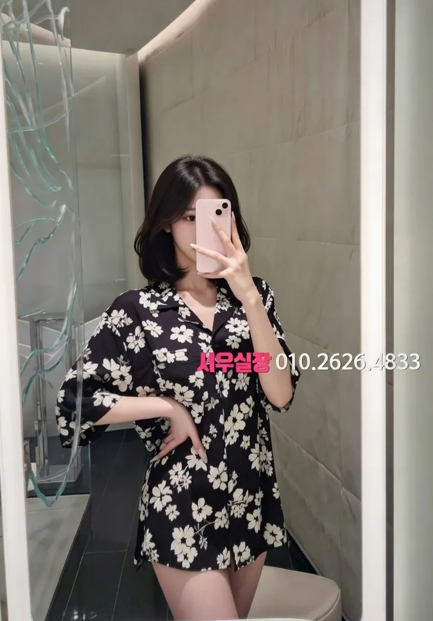 명동 퍼블릭 프리미엄 라인업 39번 프로필